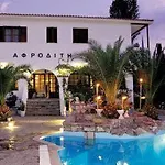 Afroditi 3* Skopelos stad