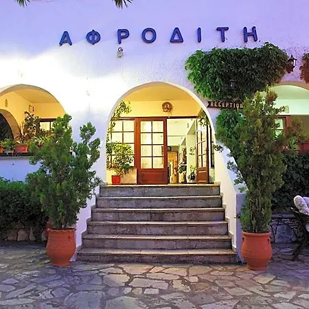Afroditi Panormos (Skopelos)