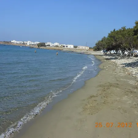 阿弗洛蒂提酒店 Panormos (Skopelos)